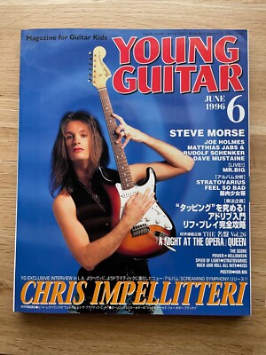 CHRIS IMPELLITTERI STRATOVARIUS KISS HELLOWEEN BAND SCORE JAPAN GUITAR TAB