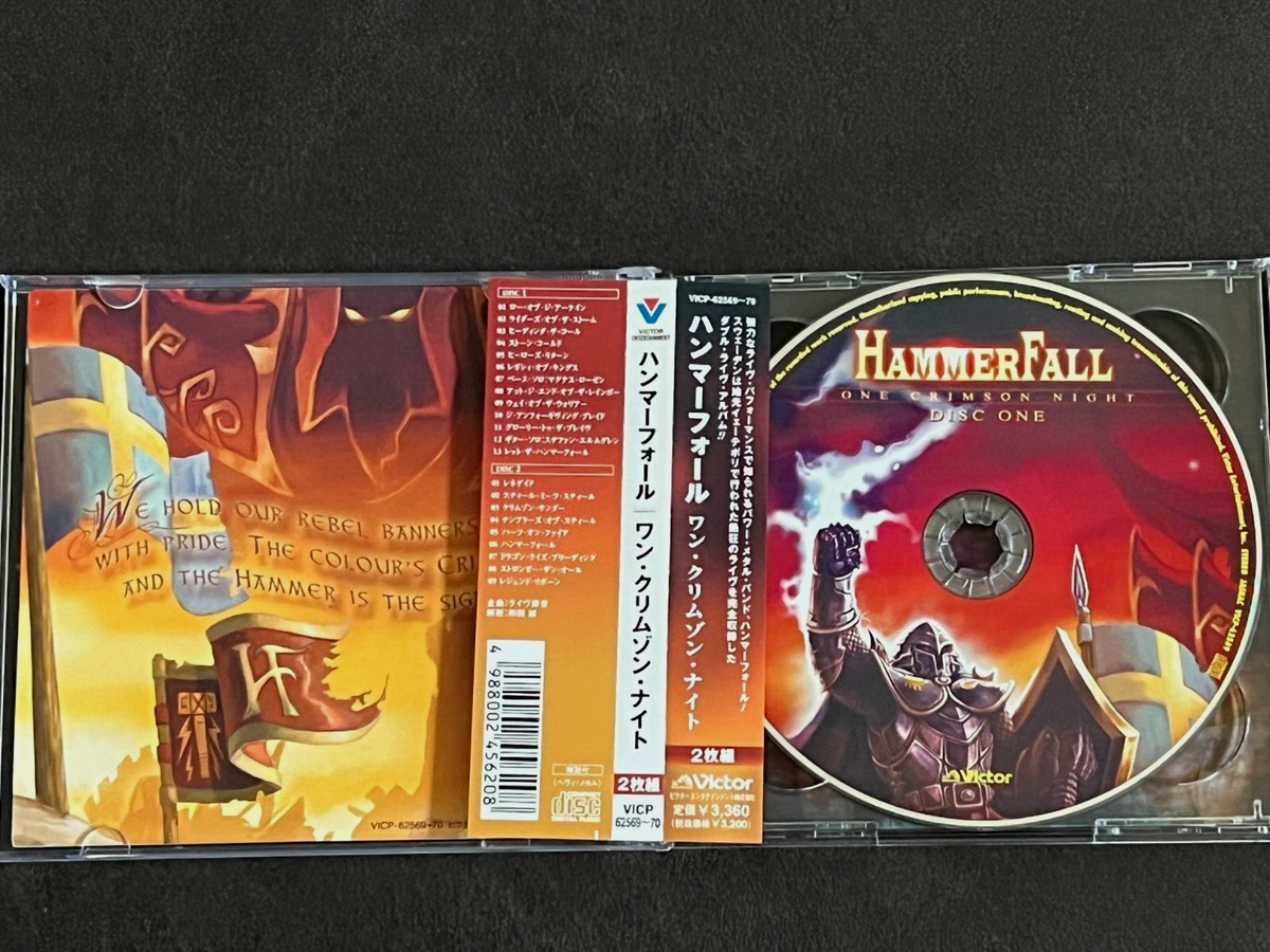 HAMMERFALL-One Crimson Night-2004 2CD Japan | eBay