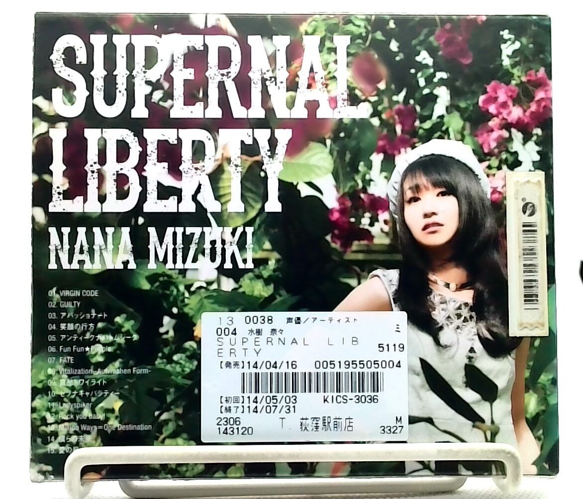 SUPERNAL LIBERTY / 水樹奈々 Mizuki Nana [CD] Voice Actor/ JAPAN | eBay