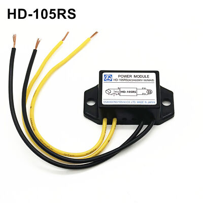 OSAKI HD-105RS POWER MODULE AC 240-260V 50-60Hz brake rectifier module