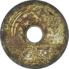 #1139611 M&uuml;nze, Japan, 5 Yen, 1969