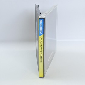 SPACE INVADERS PC Engine Hu 1635 pe