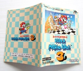 FC NES Super Mario Bros 1 2 3 Nintendo Famicom set of 4 from Japan