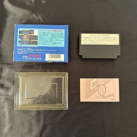 Resurrection of Hitler TOP SECRET with collection case FC Famicom retro game