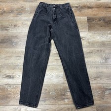 VTG Guess Black Jeans Georges Marciano High Waisted 31x33 Style 39075 USA