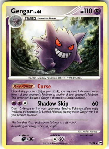 Gengar (16) Arceus 16/99 2009 NM