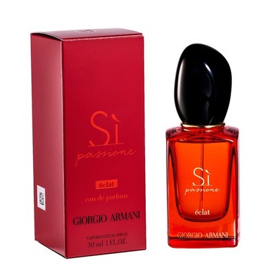 Giorgio Armani Si Eclat 30ml Eau de Parfum Neu & OVP