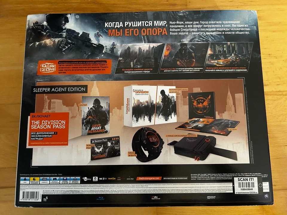 Tom Clancy's The Division - Sleeper Agent Edition - PS4 [Unvollständig] - Bild 2 von 4