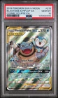 PSA 10 Blastoise & Piplup GX #215 2019 Pokemon Sun & Moon Cosmic Eclipse