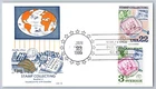 #2198 Stamp Collecting FDC Gamm Cachet Combo w/Sweden Stamp York PA Cancel