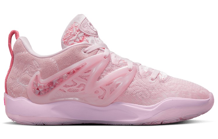 Nike KD 15 NRG EP Aunt Pearl - DQ3852-600 | eBay