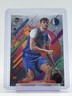 COOPER FLAGG 2025-26 TOPPS FINEST BASKETBALL ROOKIE RARE #201 MAVERICKS Q6846