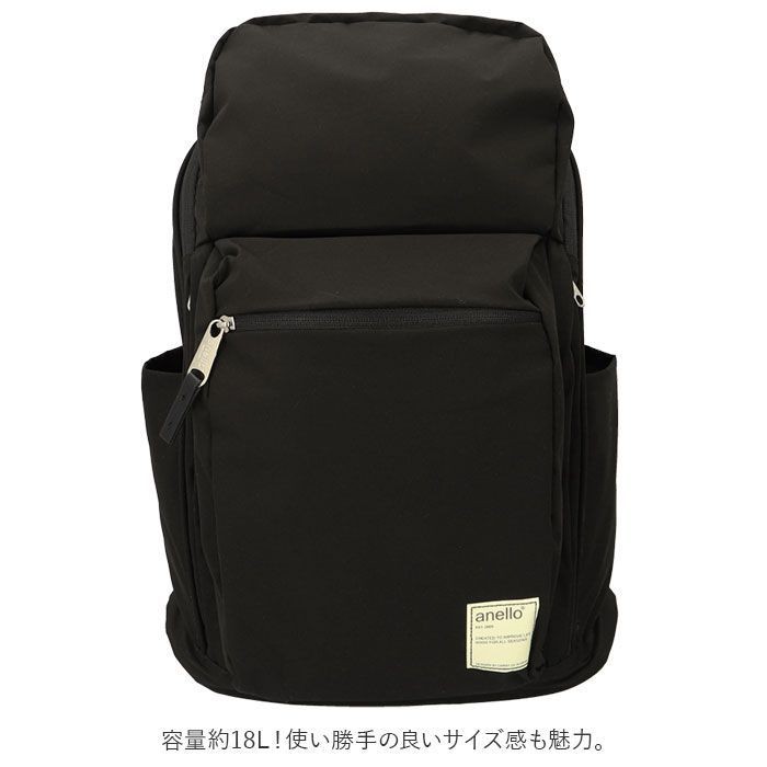 � GY.Gray � anello circle multifunctional backpac… - image 4