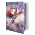 Pokemon 240 Card Album Ho-Oh TCG