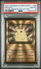 2021 Pokemon Celebrations UPC Pikachu PSA 8 Mint #58 Gold Englisch