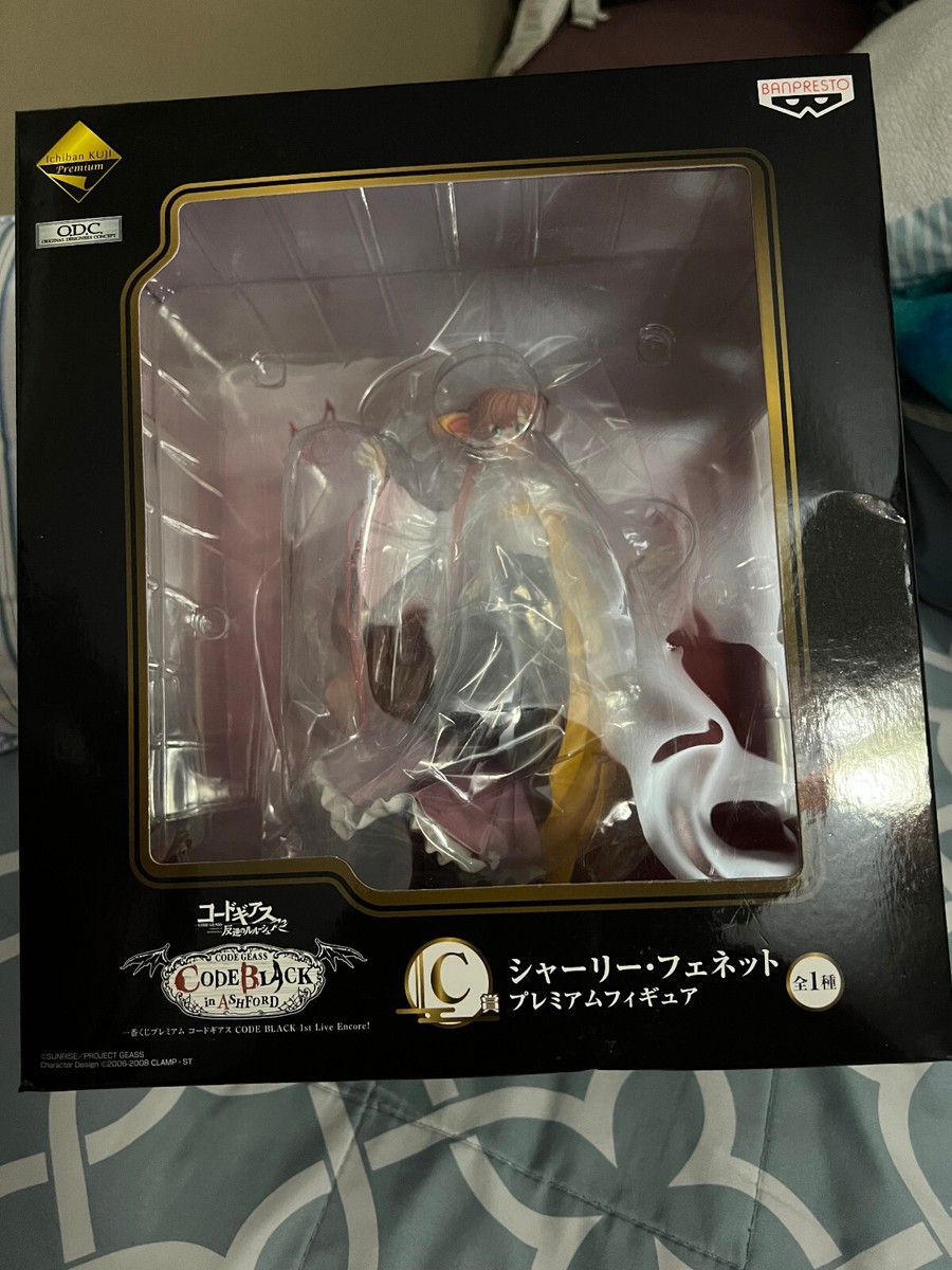 Code Geass- Ichiban Kuji - Code Black in Ashford ~ 1st Live