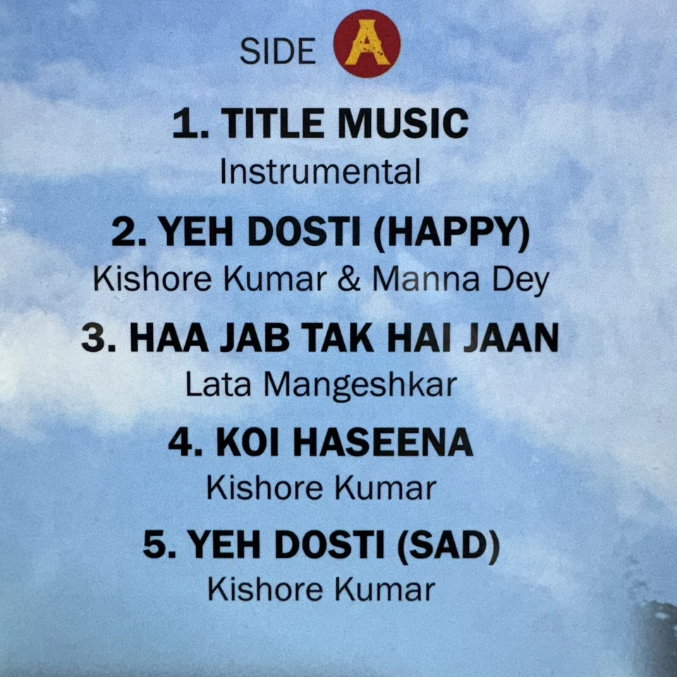 Sholay Vinyl LP Record Rare Music R D Burman Bollywood Hindi Film Indian Mint — 第 3/4 张图片