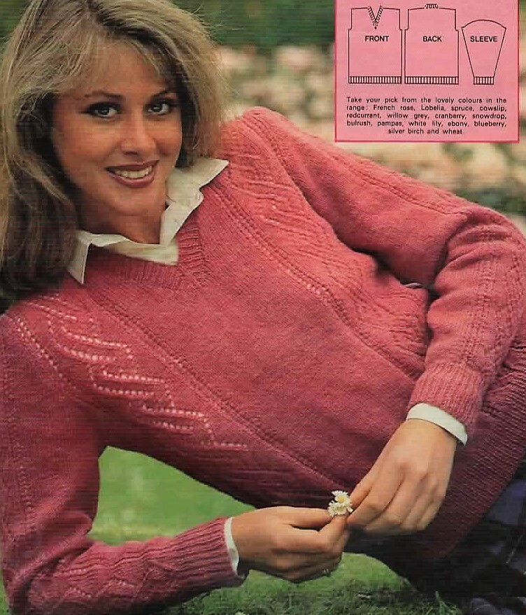 Birch Knit Top in Wheat Birch Knit Top in Wheat