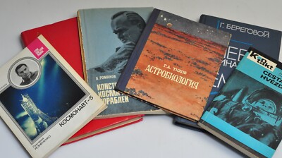 Six Russian Hardback SoftBank Space Books- See all photos