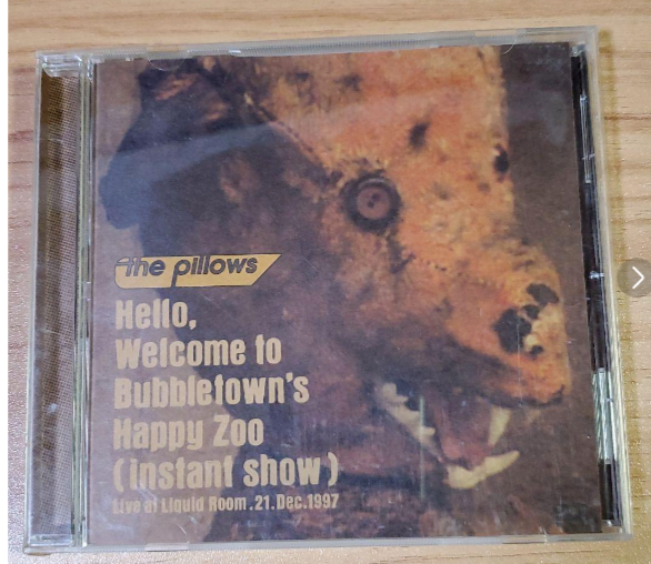 the pillows/Hello Welcome　to Bubbletown Hello,Welcome to Bubbletown's happy zoo (instant show