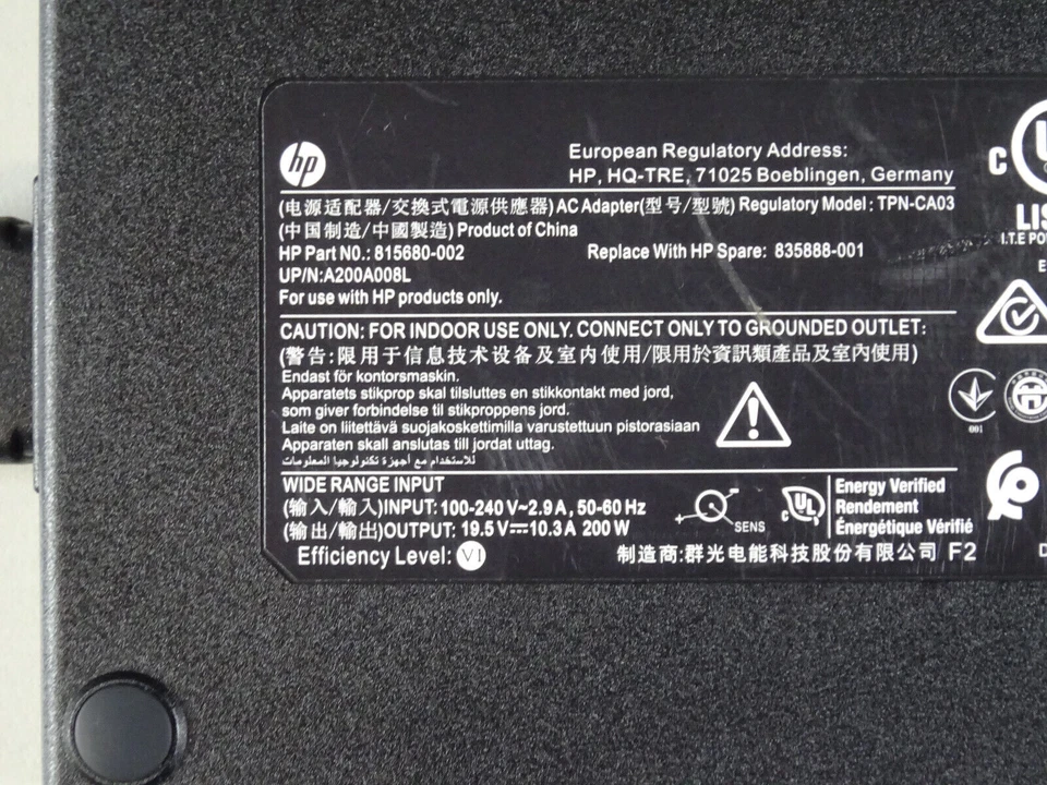 Original HP 200 Watt Netzteil Mittel-Pin. 4,5x3,0mm blau 19.5V 10,3A - Bild 2 von 3