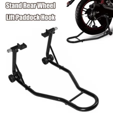 Motorcycle Bike Stand Rear Wheel Lift Paddock Hook Swingarm Auto Universal Fit