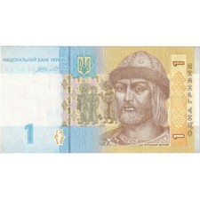 #1231063 Ukraine, 1 Hryvnia, UNC
