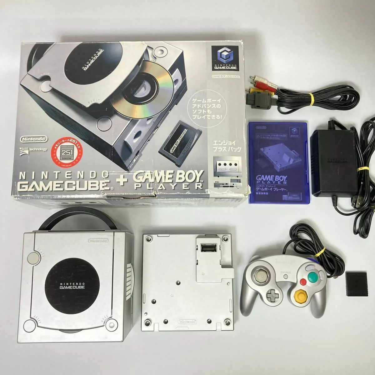 Nintendo GameCube Silver Console System + Game Boy Player Enjoy Plus Pack USED