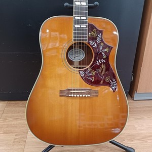 Gibson Hummingbird Guitar Case | eBay