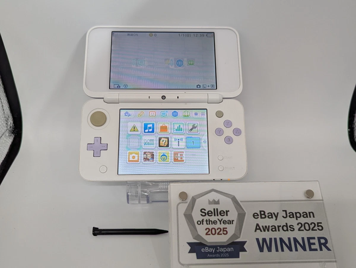 25+ Nintendo 2DS LL Video Game Consoles for sale | Updated Oct 2026