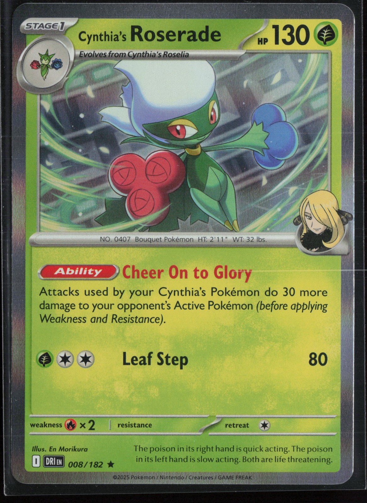 Cynthia's Roserade - 008/182 SV10: Destined Rivals NM Holo Rare