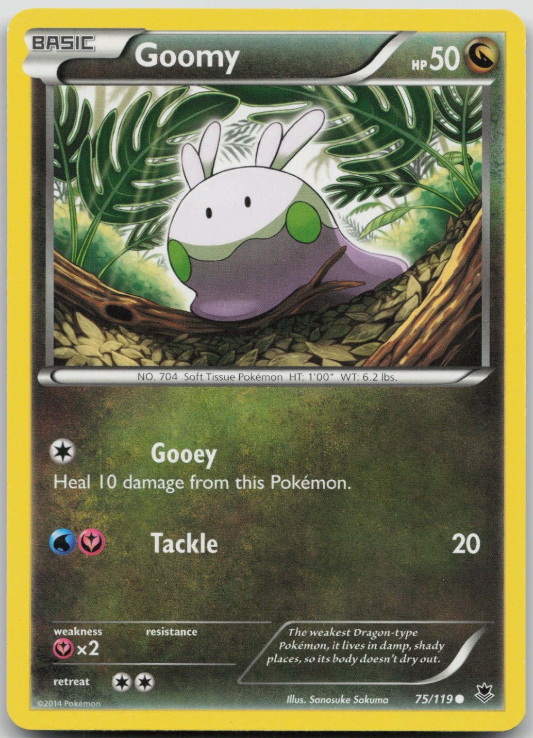 Goomy 75/119 Common XY - Phantom Forces LP Normal