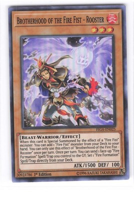 Brotherhood of the Fire Fist - Rooster Super Rare Fists of the Gadgets FIGA-EN02