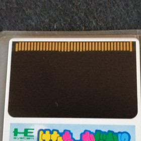 HANA TAKA DAKA!? NEC PC Engine TurboGrafx-16 PCE game, Working, Japan -h1227-