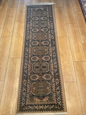 Vintage Tan Beige Runner Rug 250 x 70 cm 