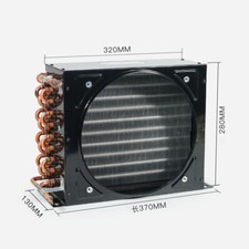 1/2HP Condenser Coil for Coolers & Freezers