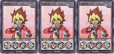 yugioh saikyo card battle all cards Dark Magician Girl Yu-Gi-Oh! Saikyo Battle Royale Japanese RD G001-JP002  PSA 9