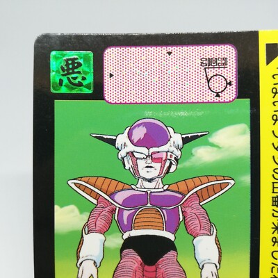314 Frieza Special Forces Doragon Ball Z Card DASS BANDAI JAPAN
