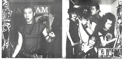 G.I.S.M. (GISM) / performance of war Yahoo!オークション