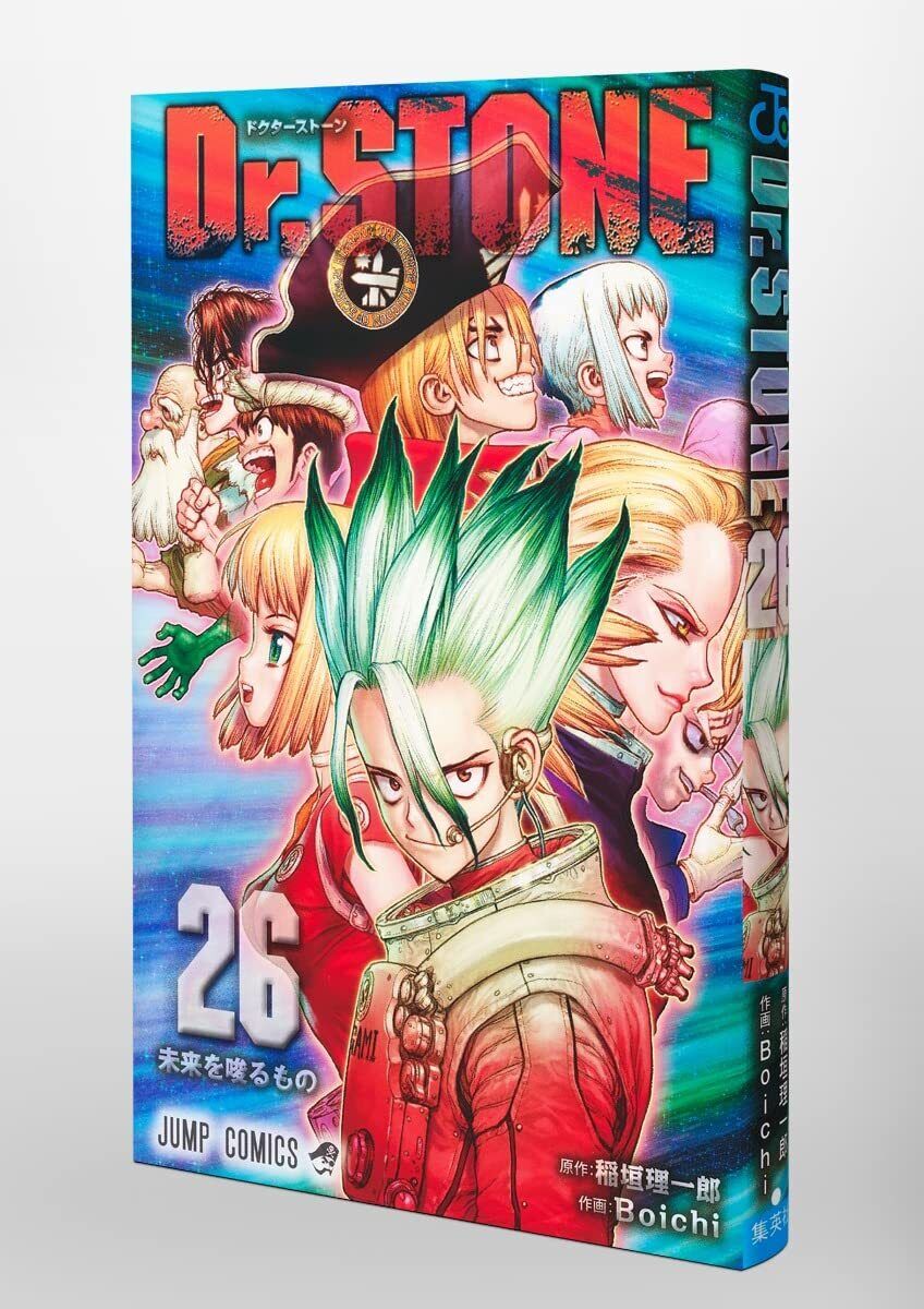 Dr. Stone Vol. 3