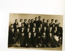 Foto  Soviet Russian  ()