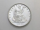 1847-O 50C SEATED LIBERTY SILVER HALF DOLLAR