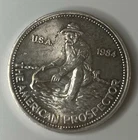 Rare Minimally Circulated 1984 American Silver Eagle 1 Troy Oz