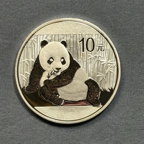 2015 Chinese Silver Panda 1 oz — photo from the most recent tracked eBay sale