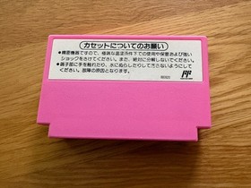 X4 Games! Super Mario Bros. 1, 2 & 3 Donkey Kong Jr. JPN Nintendo NES FC Famicom