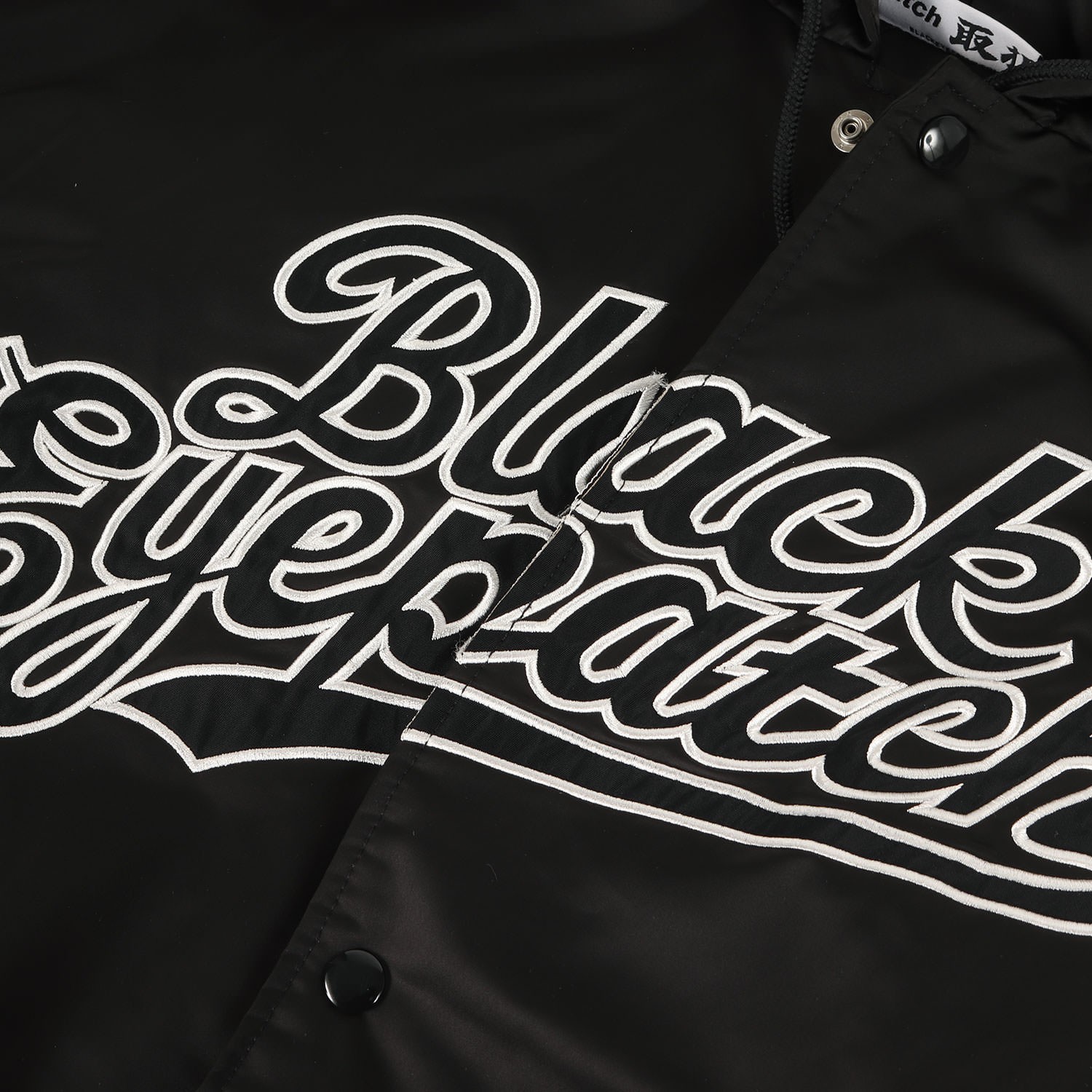 Blackeyepatch Black Eye Patch Jacket Size Xl 22Ss… - image 5