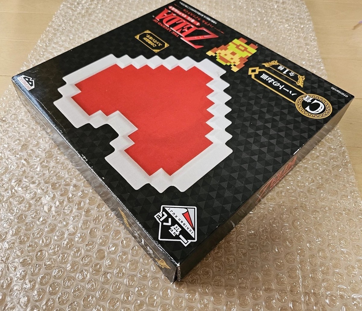 Zelda Heart Plate 8-Bit Pixel Ichiban Kuji Prize C Retro Gaming