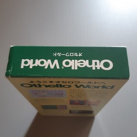 Famicom Othello World Japan TA