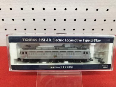 Tomix Spur N 2151 gebraucht
