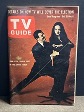 1964 Donruss Addams Family Trading Cards 20